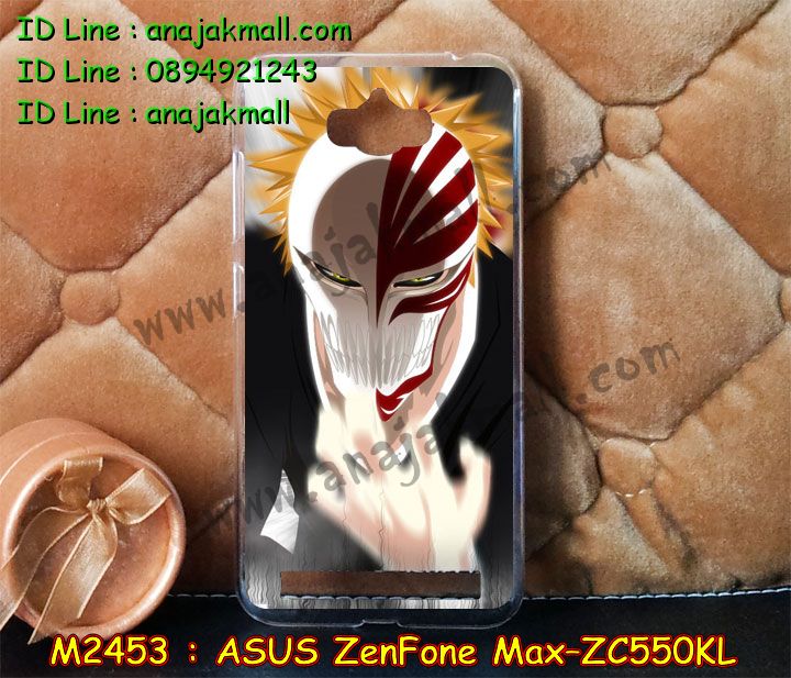 เคส ASUS zenfone max,รับทำเคสเอซุส zenfone max,เคสยางใส ASUS zenfone max,รับพิมพ์ลายเคส ASUS zenfone max,เคสโรบอท ASUS zenfone max,เคส 2 ชั้น ASUS zenfone max,รับสกรีนเคส ASUS zenfone max,เคสปิดหน้าเอซุส zenfone max,เคสกรอบหลัง zenfone max,เคสหนังฝาพับ ASUS zenfone max,รับทำเคสลายการ์ตูน ASUS zenfone max,เคสมิเนียมหลังกระจก zenfone max,เคสสมุด zenfone max,เคสฝาพับกระจกเอซุส zenfone max,ขอบอลูมิเนียม ASUS zenfone max,เคสฝาพับ ASUS zenfone max,เคสหนังสกรีนการ์ตูนเอซุส zenfone max,เคสกันกระแทก ASUS zenfone max,เคสพิมพ์ลาย ASUS zenfone max,เคสแข็งพิมพ์ลาย ASUS zenfone max,เคสสกรีนลาย 3D zenfone max,เคสลาย 3 มิติ zenfone max,เคสทูโทน ASUS zenfone max,เคสสกรีน 3 มิติ zenfone max,เคสลายการ์ตูน 3 มิติ zenfone max,เคสอลูมิเนียมกระจกเอซุส zenfone max,เคสเปิดปิดสกรีนการ์ตูนเอซุส zenfone max,เคสพิมพ์ลาย ASUS zenfone max,เคสบัมเปอร์ zenfone max,เคสสกรีน ASUS zenfone max,เคสกันกระแทกโรบอท ASUS zenfone max,เคสอลูมิเนียมเอซุส zenfone max,เคสยางกรอบแข็ง ASUS zenfone max,ขอบโลหะ zenfone max,เคสหูกระต่าย zenfone max,เคสสายสะพาย zenfone max,เคสประดับเอซุส zenfone max,เคสยางการ์ตูน ASUS zenfone max,กรอบโลหะขอบอลูมิเนียมเอซุส zenfone max,กรอบอลูมิเนียม zenfone max